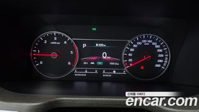 Kia Sorento 2020 — ფოტო 8/20