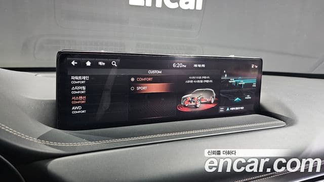 Genesis GV80 2020 — Şəkil 17/20