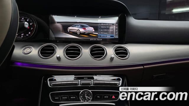 Mercedes-Benz E-Class 2018 — Şəkil 14/20