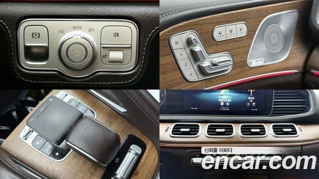 Mercedes-Benz GLE-Class 2019 — Şəkil 12/20