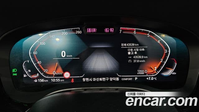 BMW 5 Series 2020 — Şəkil 8/20