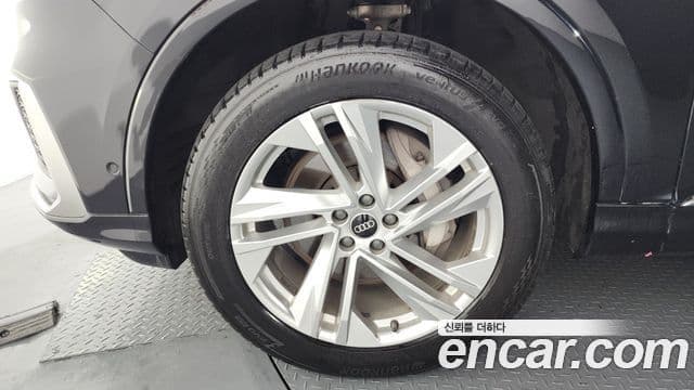 Audi Q7 2021 — Şəkil 5/20