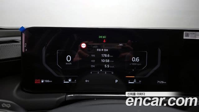 Kia K8 2026 — Şəkil 8/20