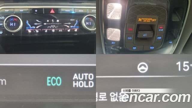 Genesis GV80 2020 — ფოტო 12/17