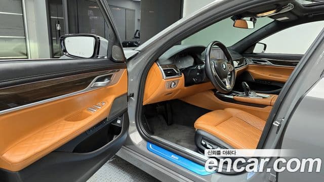 BMW 7 Series 2021 — Şəkil 11/20