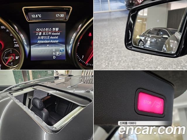 Mercedes-Benz GLE-Class 2018 — Şəkil 15/20