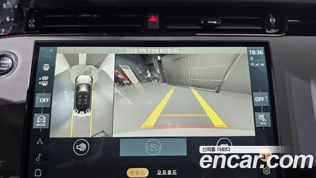 Land Rover Range Rover Evoque 2025 — Фото 15/20