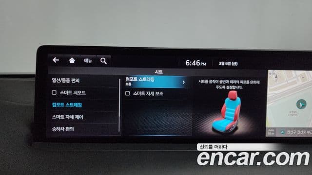 Genesis GV70 2021 — ფოტო 16/20