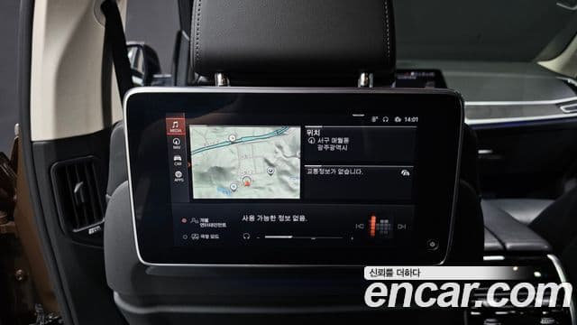 BMW X7 2020 — Şəkil 18/20