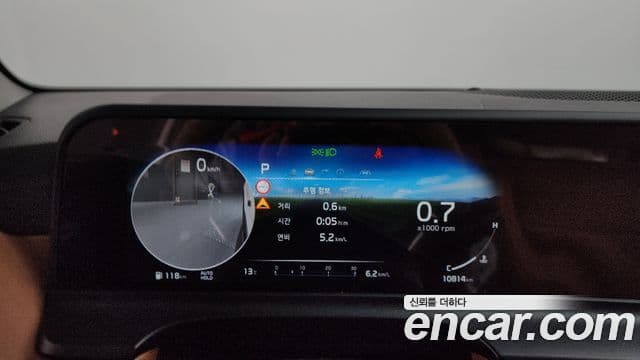 Kia Seltos 2024 — ფოტო 8/20