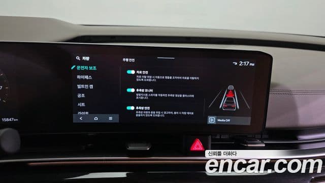 Kia Carnival 2024 — ფოტო 16/20