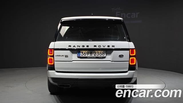 Land Rover Range Rover 2022 — Şəkil 3/20