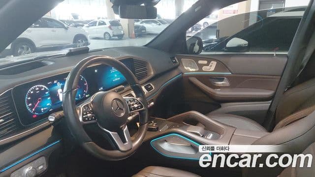 Mercedes-Benz GLS-Class 2022 — Şəkil 3/20