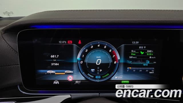Mercedes-Benz CLS-Class 2019 — Photo 9/20