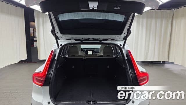 Volvo XC40 2022 — Şəkil 20/20