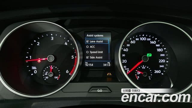 Volkswagen Tiguan 2020 — Şəkil 6/20