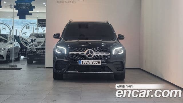 Mercedes-Benz GLB-Class 2020 — Şəkil 2/20