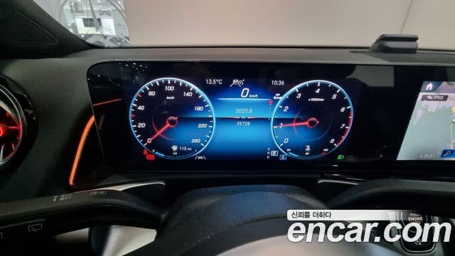 Mercedes-Benz GLB-Class 2020 — Şəkil 7/20