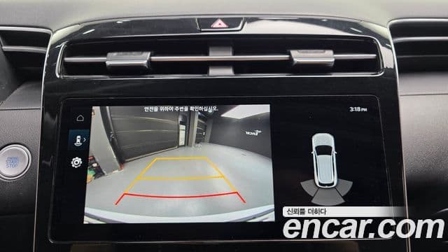 Hyundai The New Tucson 2022 — ფოტო 17/20