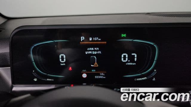 Kia Seltos 2023 — ფოტო 8/20