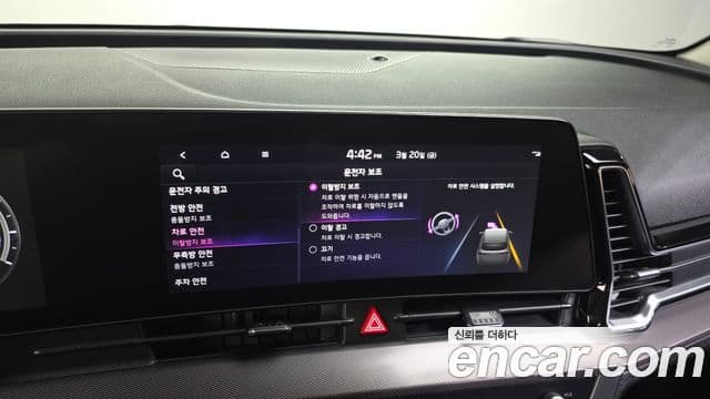 Kia Sportage 2022 — ფოტო 16/20