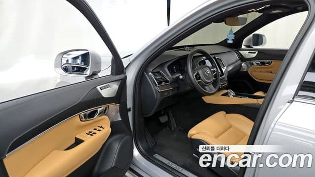 Volvo XC90 2023 — Şəkil 10/20