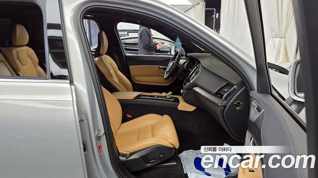 Volvo XC90 2023 — Şəkil 11/20