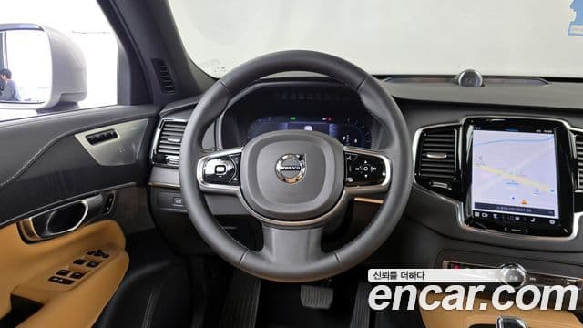 Volvo XC90 2023 — Şəkil 13/20