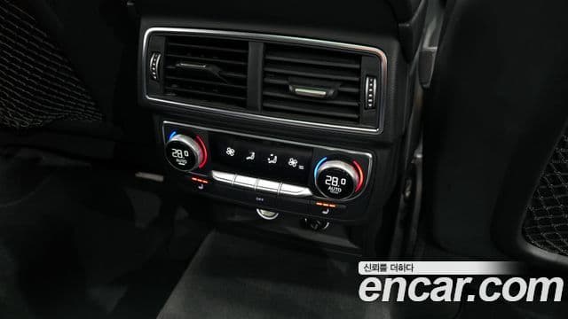 Audi Q7 2019 — Şəkil 19/20