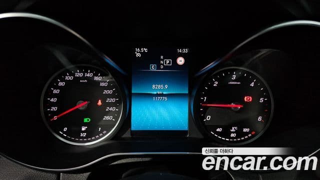 Mercedes-Benz C-Class 2020 — Şəkil 8/20