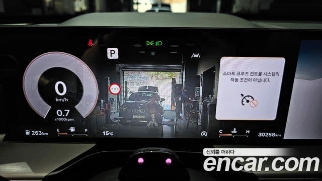 Genesis GV80 2023 — Photo 14/20