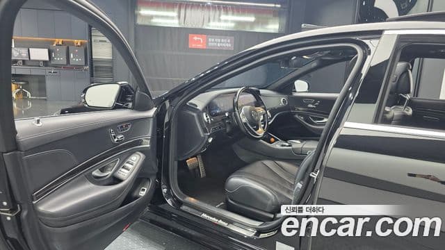 Mercedes-Benz S-Class 2020 — Şəkil 11/20