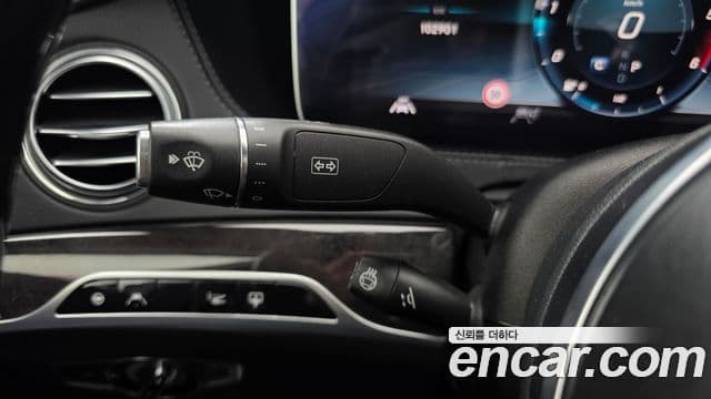 Mercedes-Benz S-Class 2020 — Şəkil 16/20