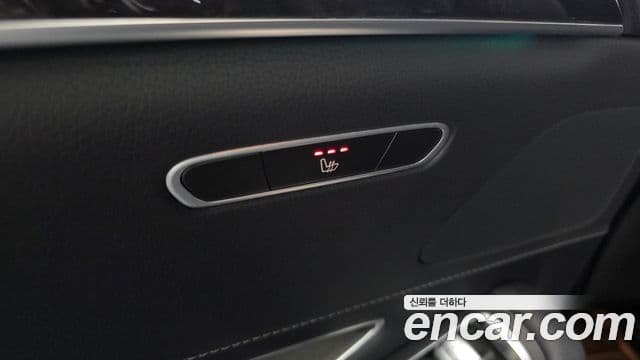 Mercedes-Benz S-Class 2020 — Şəkil 17/20