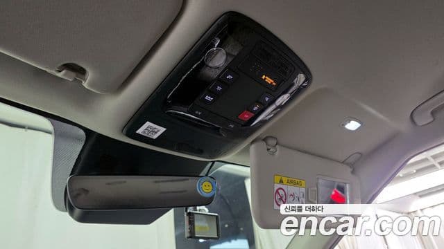 Kia Carnival 2024 — Şəkil 13/20