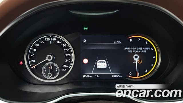 Genesis Electrified G80 2022 — ფოტო 8/20