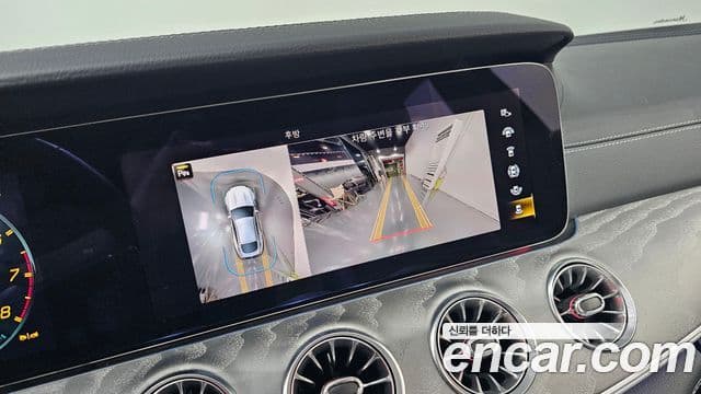 Mercedes-Benz AMG GT 2022 — Photo 30/31