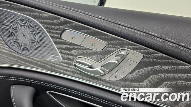 Mercedes-Benz AMG GT 2022 — Photo 12/31