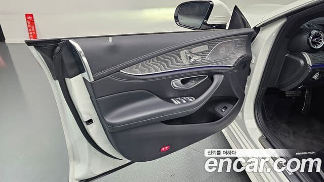 Mercedes-Benz AMG GT 2022 — Photo 27/31