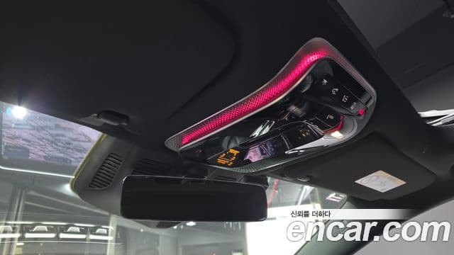 Mercedes-Benz S-Class 2021 — Photo 11/20