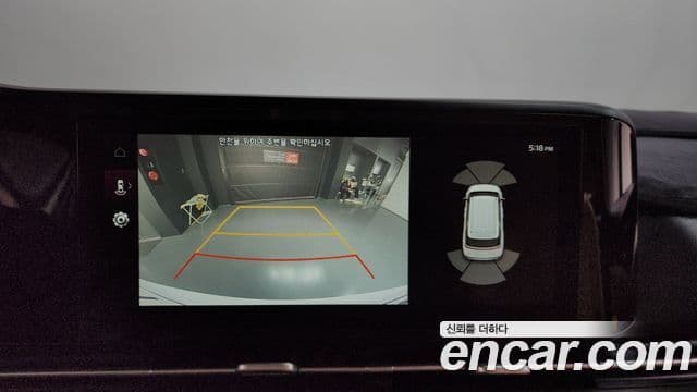 Kia Carnival 2020 — Şəkil 16/20