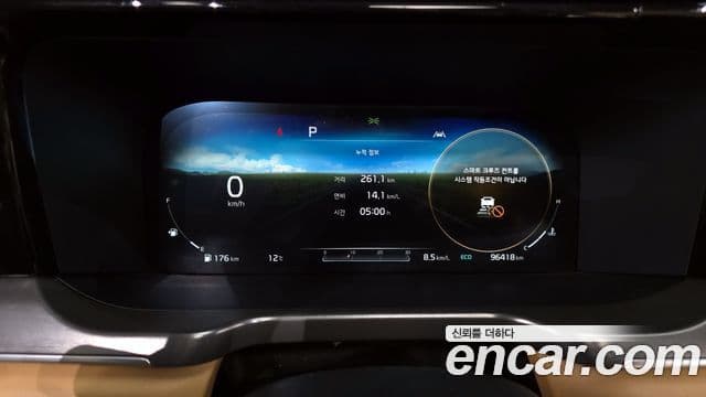 Kia Sorento 2021 — ფოტო 8/20