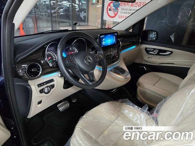 Mercedes-Benz V-Class 2022 — Şəkil 10/20