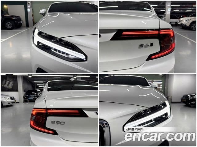 Volvo S90 2023 — ფოტო 7/20