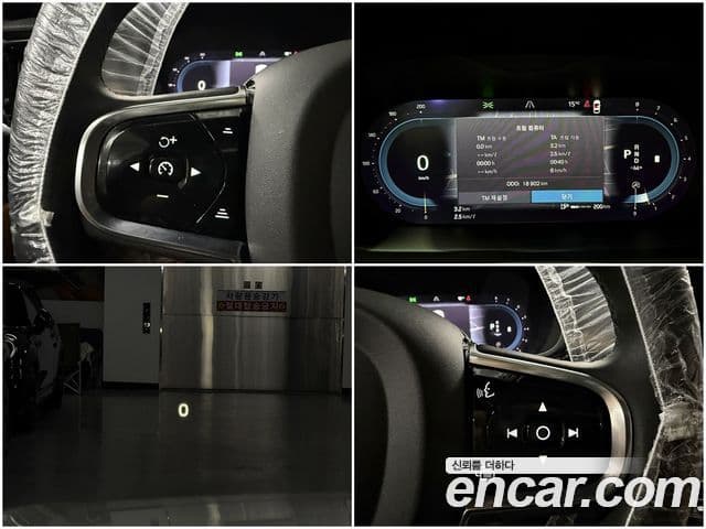 Volvo S90 2023 — фото 13 из 20