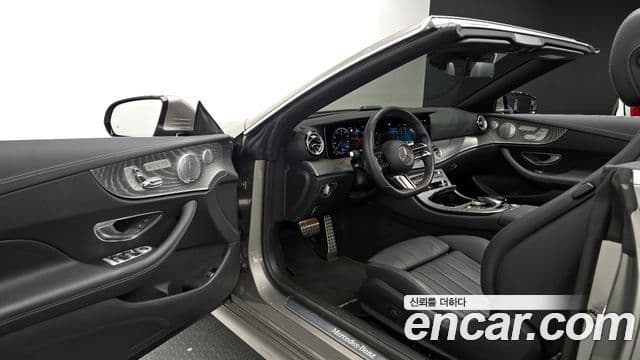 Mercedes-Benz E-Class 2021 — Şəkil 11/20