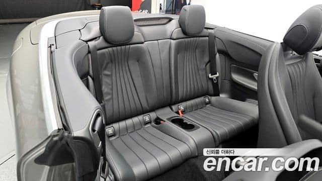 Mercedes-Benz E-Class 2021 — Şəkil 12/20