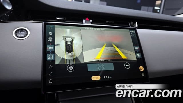 Land Rover Range Rover Evoque 2025 — фото 15 из 20
