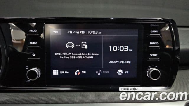 Kia K5 2022 — фото 17 из 20