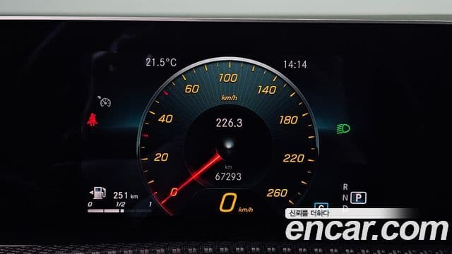 Mercedes-Benz A-Class 2020 — ფოტო 8/20